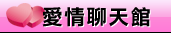 色情漫畫